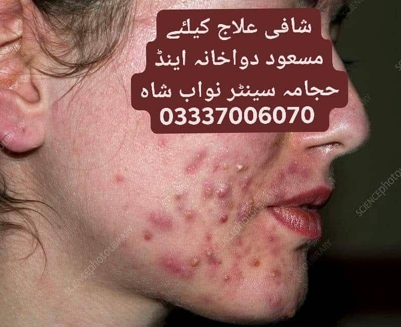 سکون والی زندگی گزاریں 15