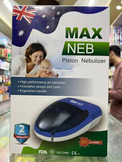 MaxNeb nebulizer machine
