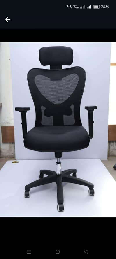 Office Chairs
