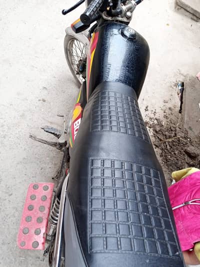 Metro 2017 Lush Condition