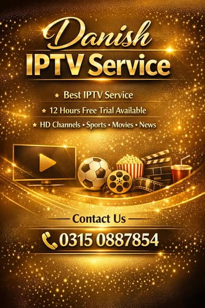 IPTV AVAILABLE HA MARE PAS FREE TRIAL KE SATH