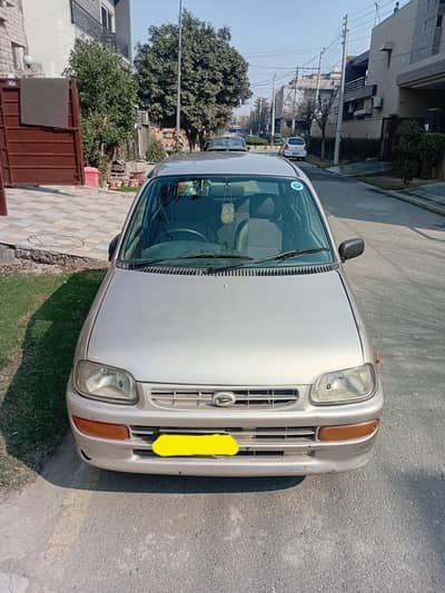 A nice var for home use