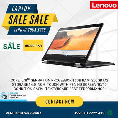 Lenovo ThinkPad X380 Yoga | Core i5 8th Gen | 1GB RAM | 256GB SSD