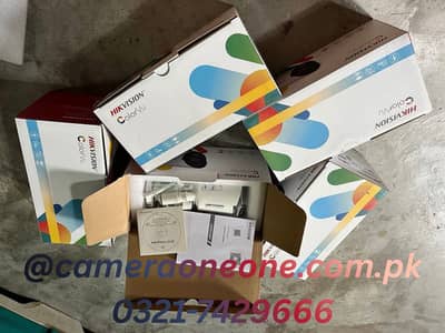 HIKVISION - CCTV Camera - CCTV Installation - Camera
