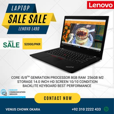 ThinkPad l490 | Core i5 8th Gen | 8GB RAM | 256GB SSD | laptop