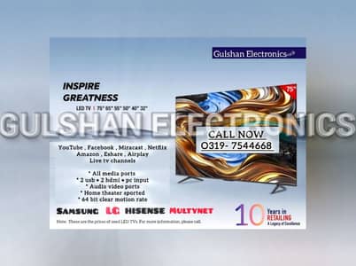 BUY 48 INCHES SMART LED TV USED & NEW MODELS AVAILABLE