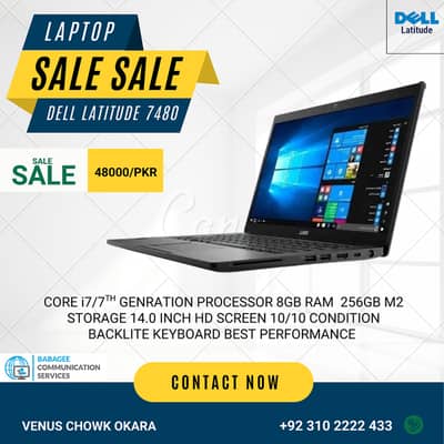 Dell Latitude 7480 | Core i5 | 8GB RAM | 256GB SSD | Urgent Sale