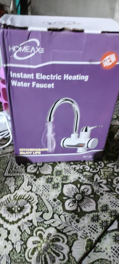 water hoting toti . 03057404883