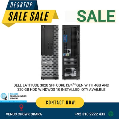 Dell OptiPlex 3020 SFF | Core i3 | 4GB RAM | 320GB HDD | Student PC
