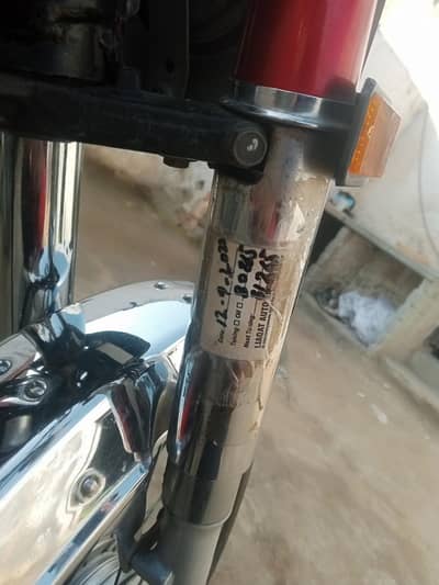 bike all okay hai koi bhi masala Nahin hai bye bye mil jayegi ek and