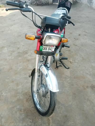 bike all okay hai koi bhi masala Nahin hai bye bye mil jayegi ek and