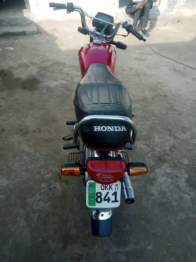 bike all okay hai koi bhi masala Nahin hai bye bye mil jayegi ek and