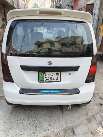 jis ko chahy rabita kry