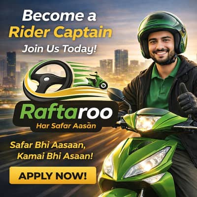 Rider Jobs Available
