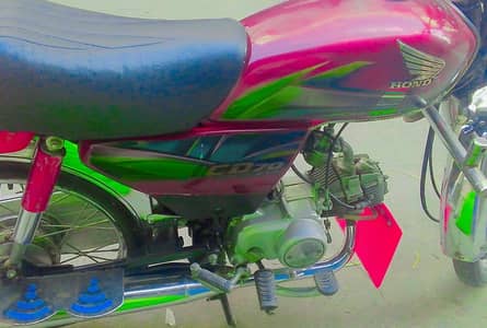 Honda CD 70 2022 Excellent Condition