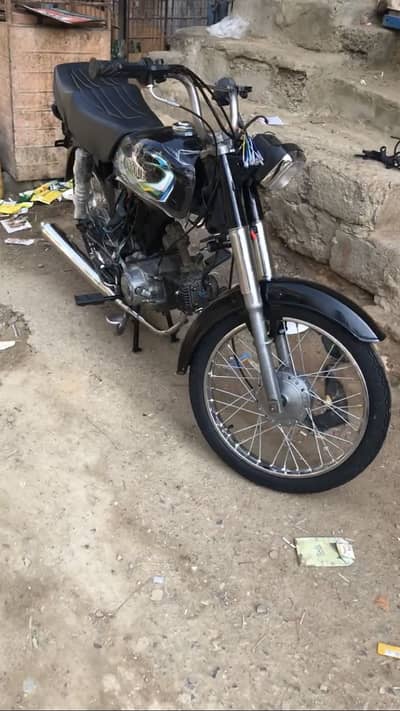 Assalam o alikuim hi speed for sale