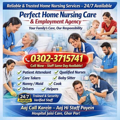 Nurse/Patient attendant/Maid/Baby sitter/Helper/Cook /Driver