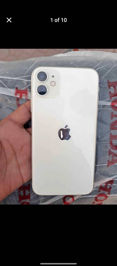 phone number 03277075785