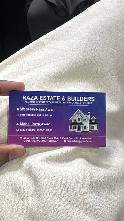 Stam Paper and Real Estate ka kam ka Lia larka chia