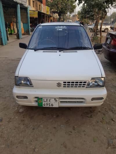 Suzuki Mehran VXR 2018