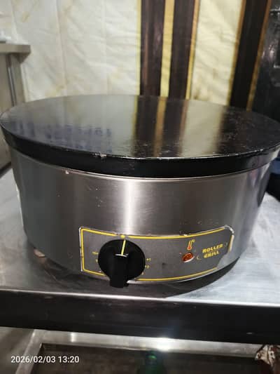 Roller grill , Grill in lahore