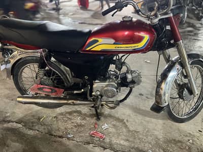 bike union star 2018