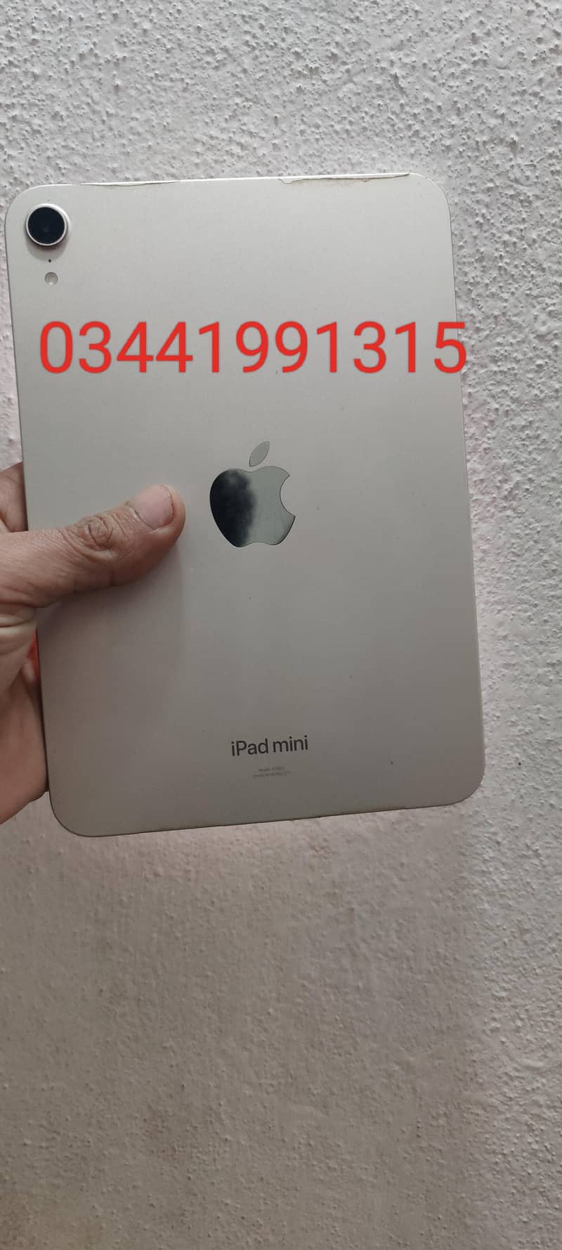 ipad mini 7 5