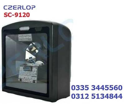 [ Inventory Management Software P O S ]