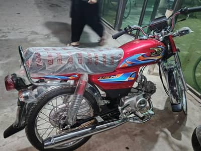 Unites 70cc Brand New Only 15use