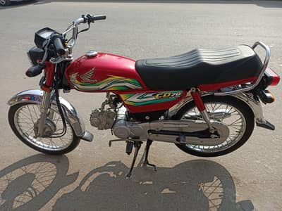 CD 70  2023 model neat clean condition