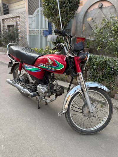 Honda CD 70