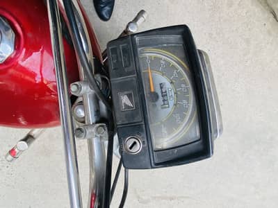 Honda 70c 2021 modlel invoice ma ha