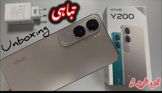 box b available han . . . urgent sale