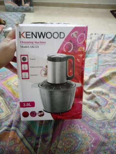 Kenwood chopping machine