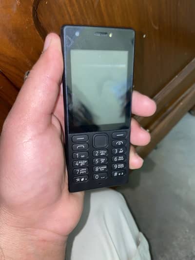 Nokia 216