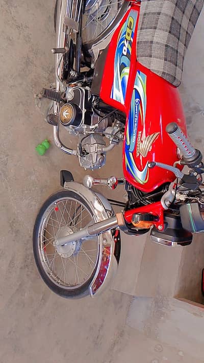 Honda CD 70 2024 Model