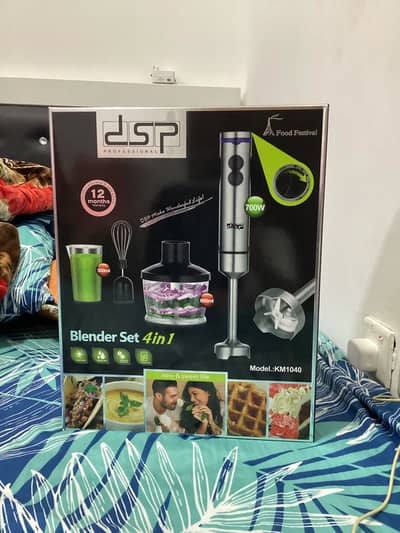 Blender Set 4 in 1 (Brand: DSP)