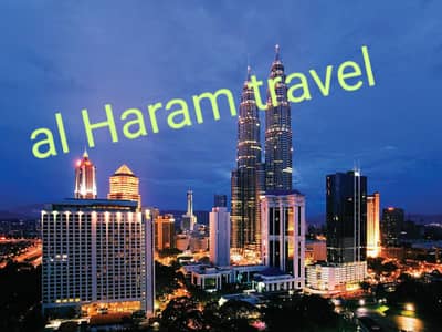 visit visa available