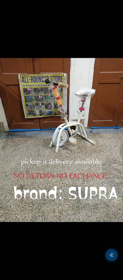 cycling machine exercise bike