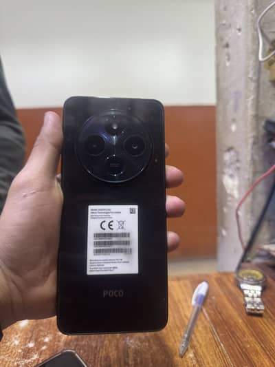 Pooco c75 pta approved