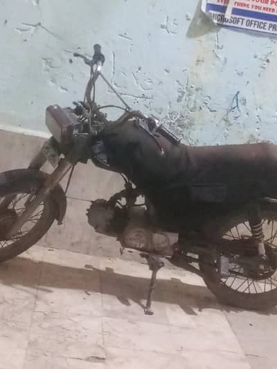 honda bike 