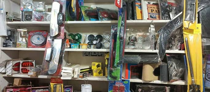 Car Accessories – Steering Cover, Gear Console, Polish & Air Freshener