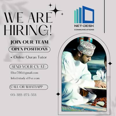 Online Quran Tutor | Male and Female | Jobs | Tutor