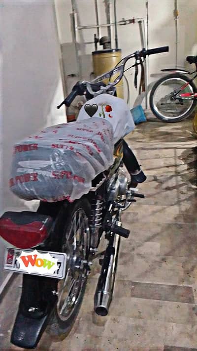 assalamualaikum document clear 1st owner h