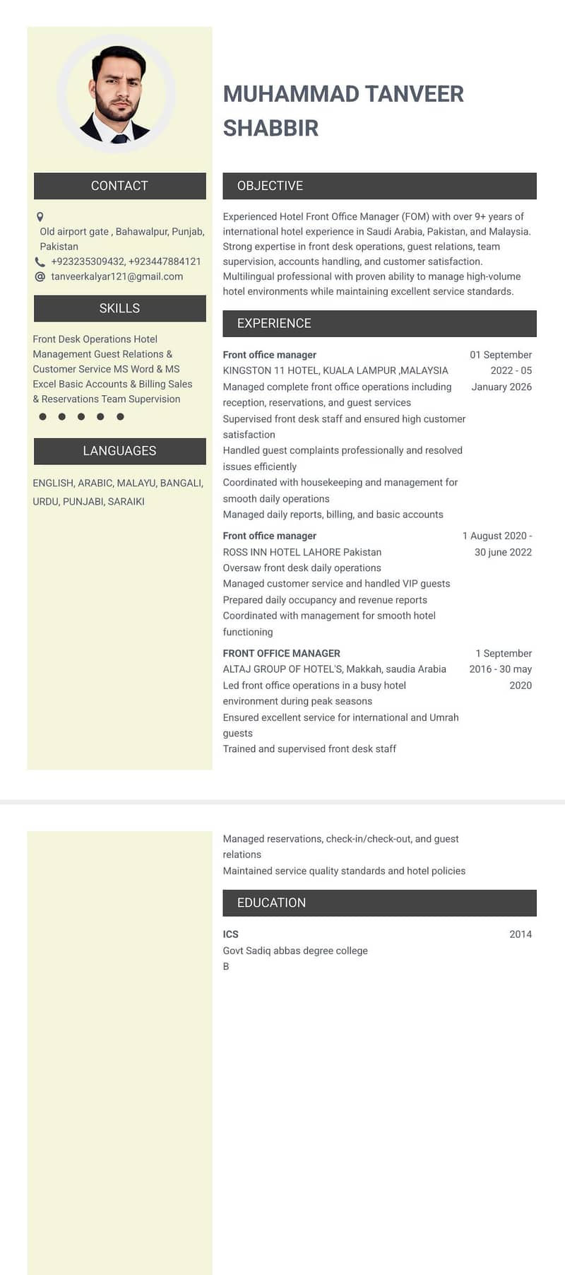 front office manager available 0