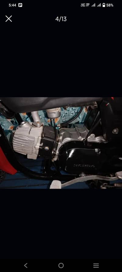 Pridor best bike condition