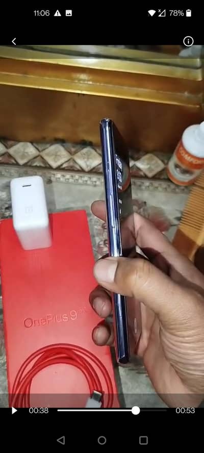 one plus 9 5g