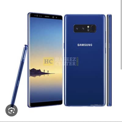 fingerprint  be not working