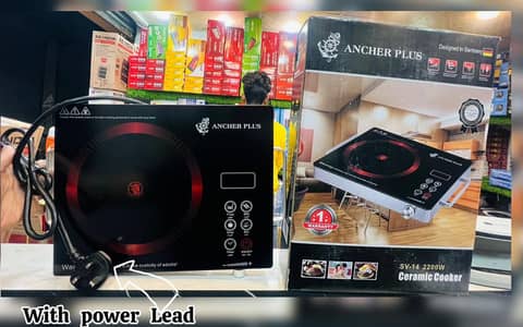 Ancher Plus Electric Stove New Stock Ready