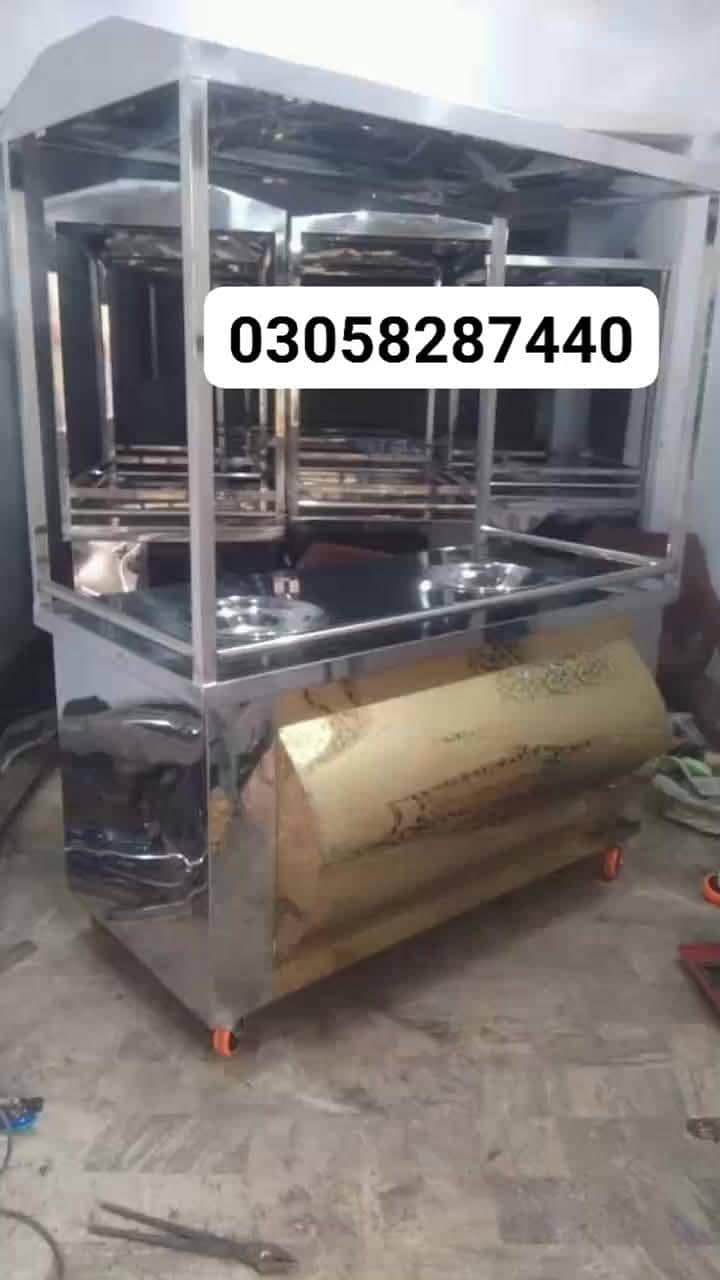 03058287440 6
